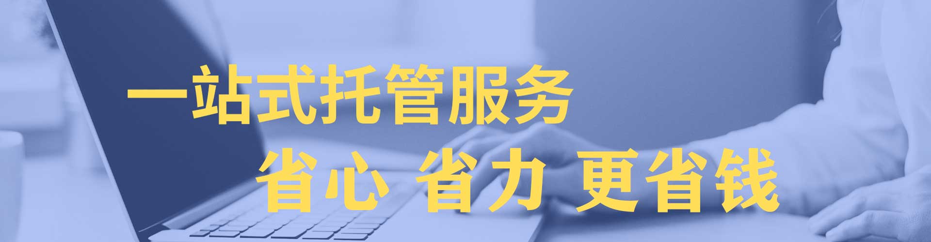 大雅信息流大师