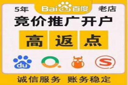 百度推广的长期效果及企业持续投入的价值