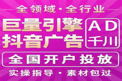 竞价SEM案例解析：快速提升企业知名度案例